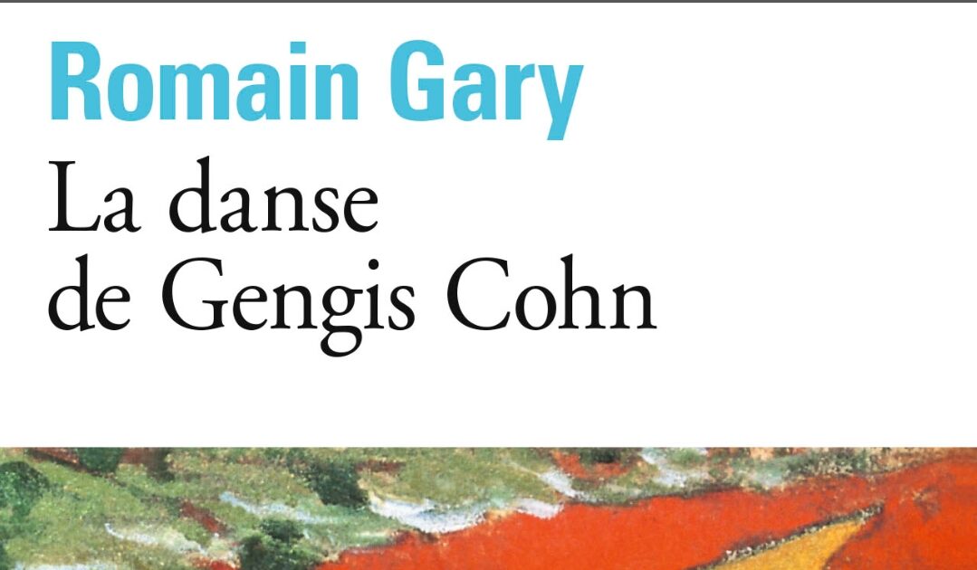 Couverture du roman français " La danse de Gengis Cohn " Romain Gary. Tableau d'inspiration expressionniste.