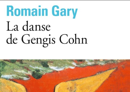 Couverture du roman français " La danse de Gengis Cohn " Romain Gary. Tableau d'inspiration expressionniste.