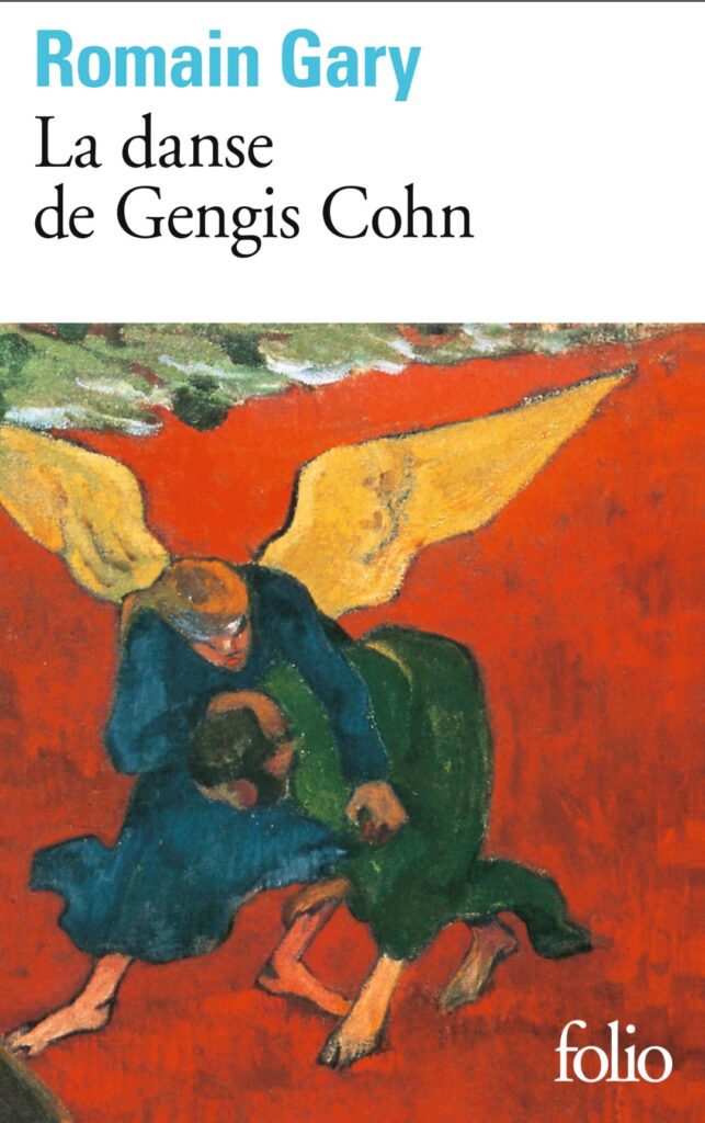 Couverture du roman français " La danse de Gengis Cohn " Romain Gary. Tableau d'inspiration expressionniste.